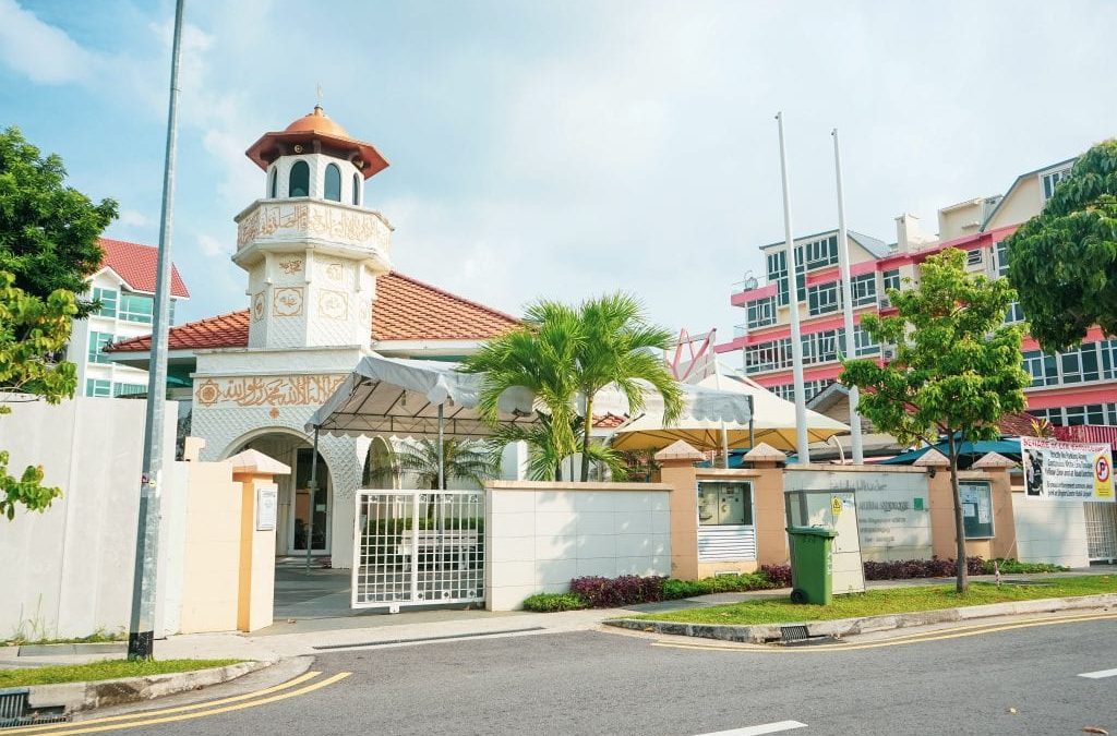 Abdul Aleem Siddique Mosque