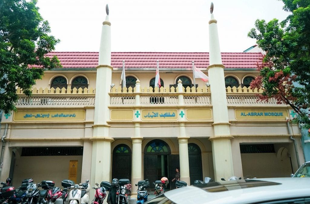 Al-Abrar Mosque