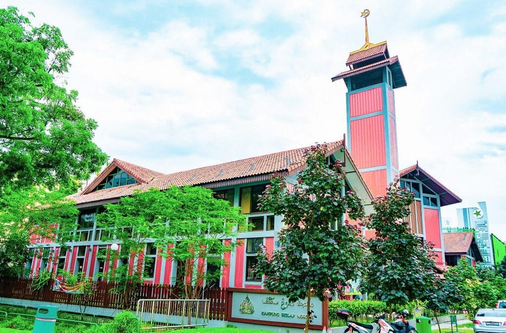 Kampung Siglap Mosque