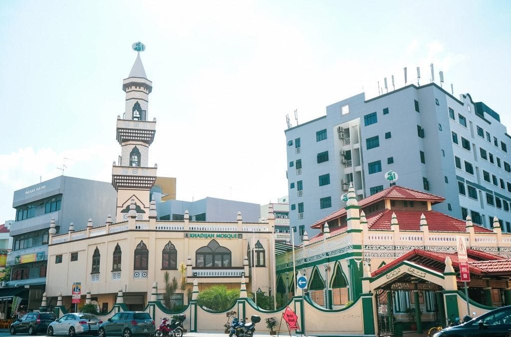 Khadijah Mosque