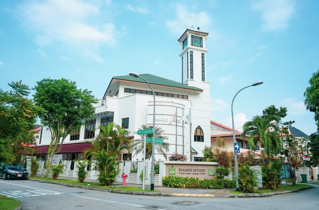 Mydin Mosque